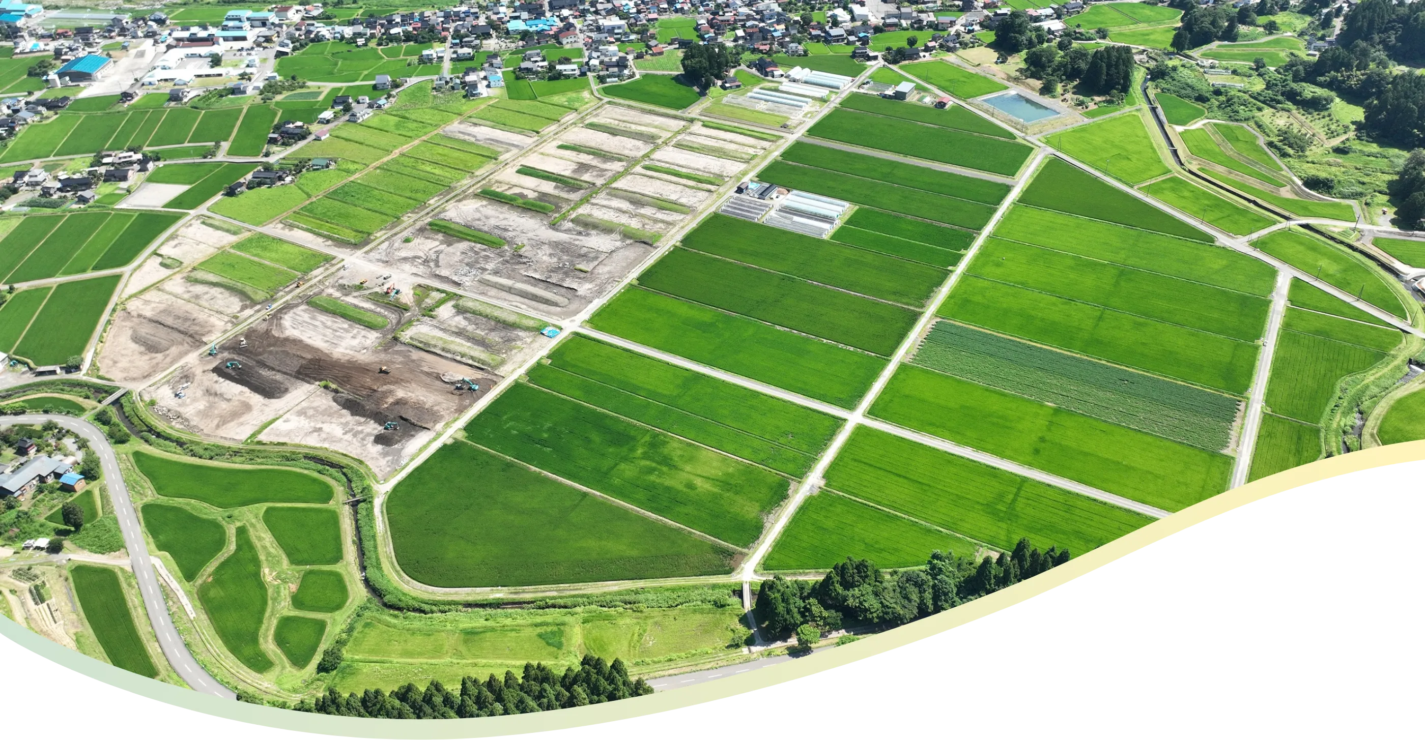 にいがたの自然とともに生きる土地改良